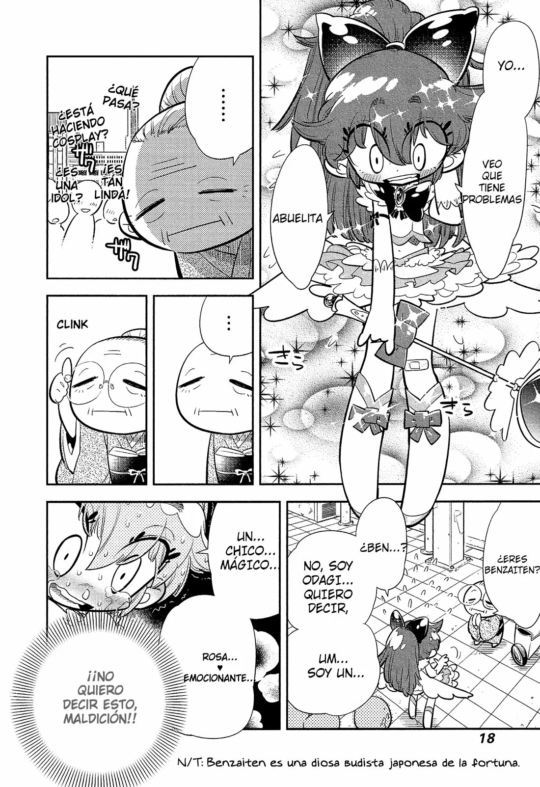 Bokura wa Mahou Shounen Vol. 1 Ch. 1 第19页