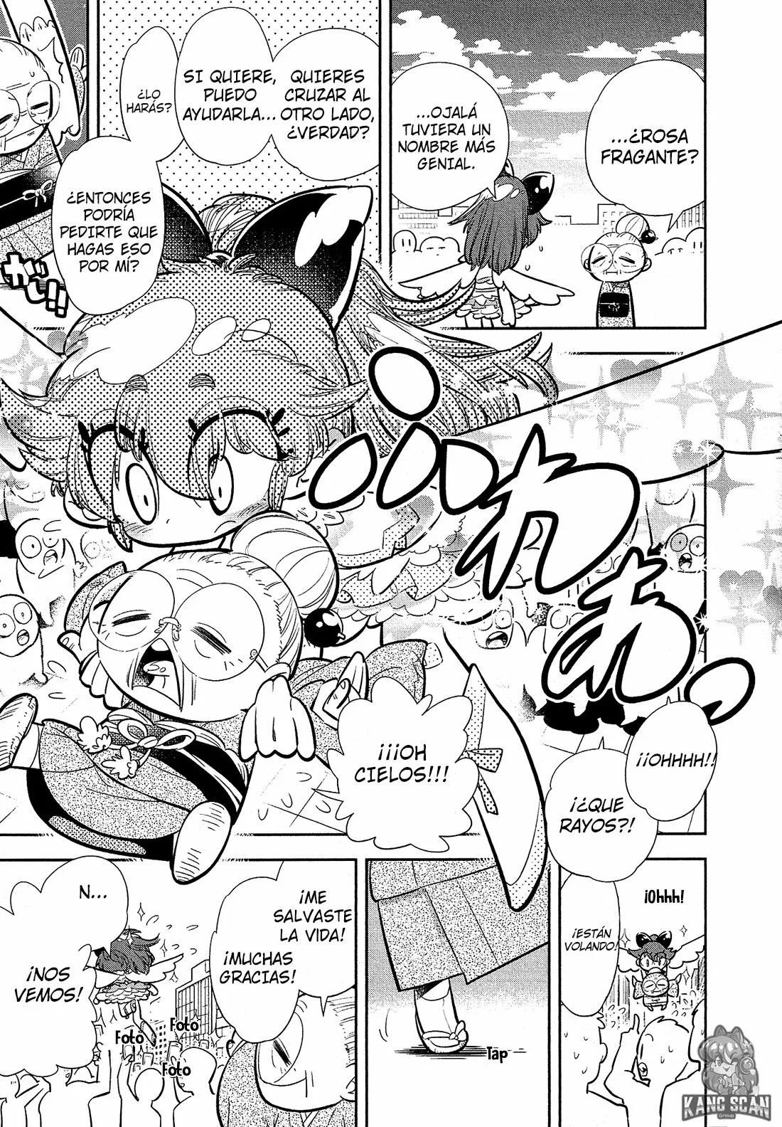 Bokura wa Mahou Shounen Vol. 1 Ch. 1 第20页