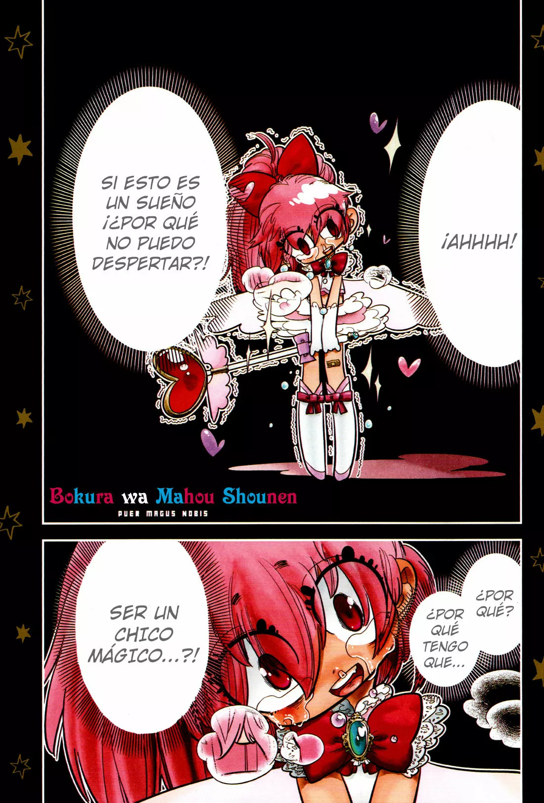 Bokura wa Mahou Shounen Vol. 1 Ch. 1 第3页
