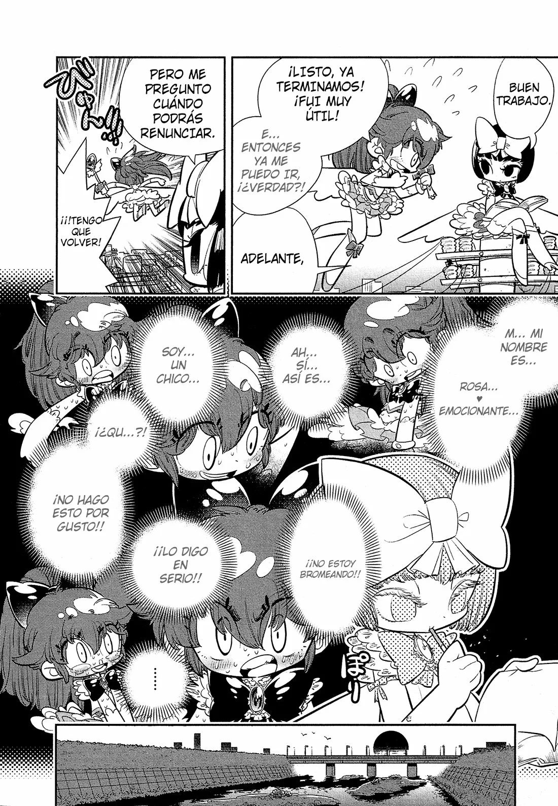 Bokura wa Mahou Shounen Vol. 1 Ch. 1 第21页
