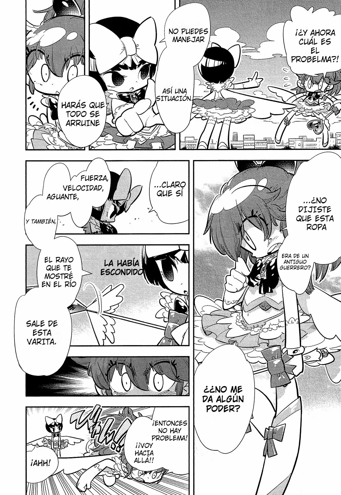 Bokura wa Mahou Shounen Vol. 1 Ch. 1 第25页