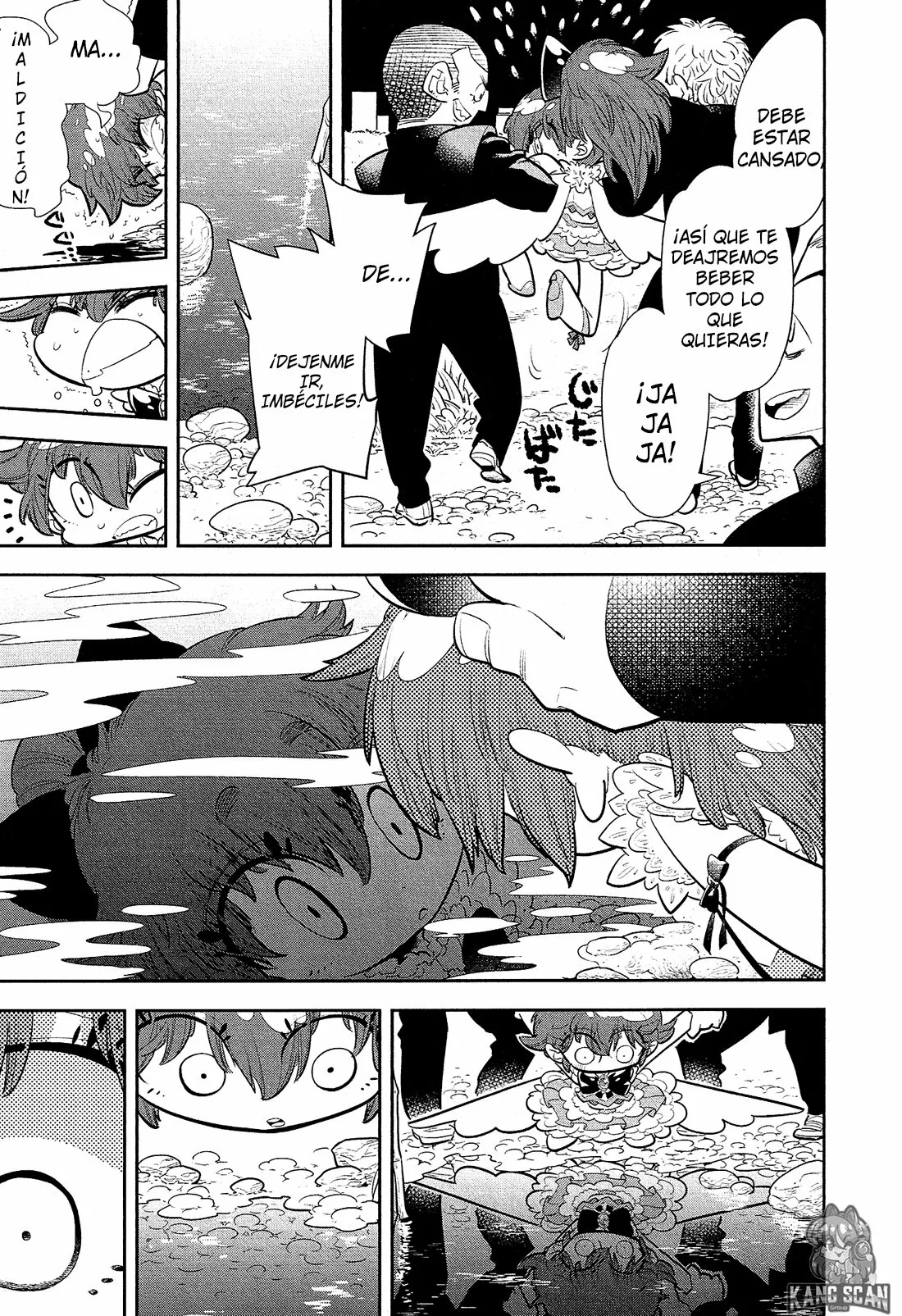 Bokura wa Mahou Shounen Vol. 1 Ch. 1 第34页