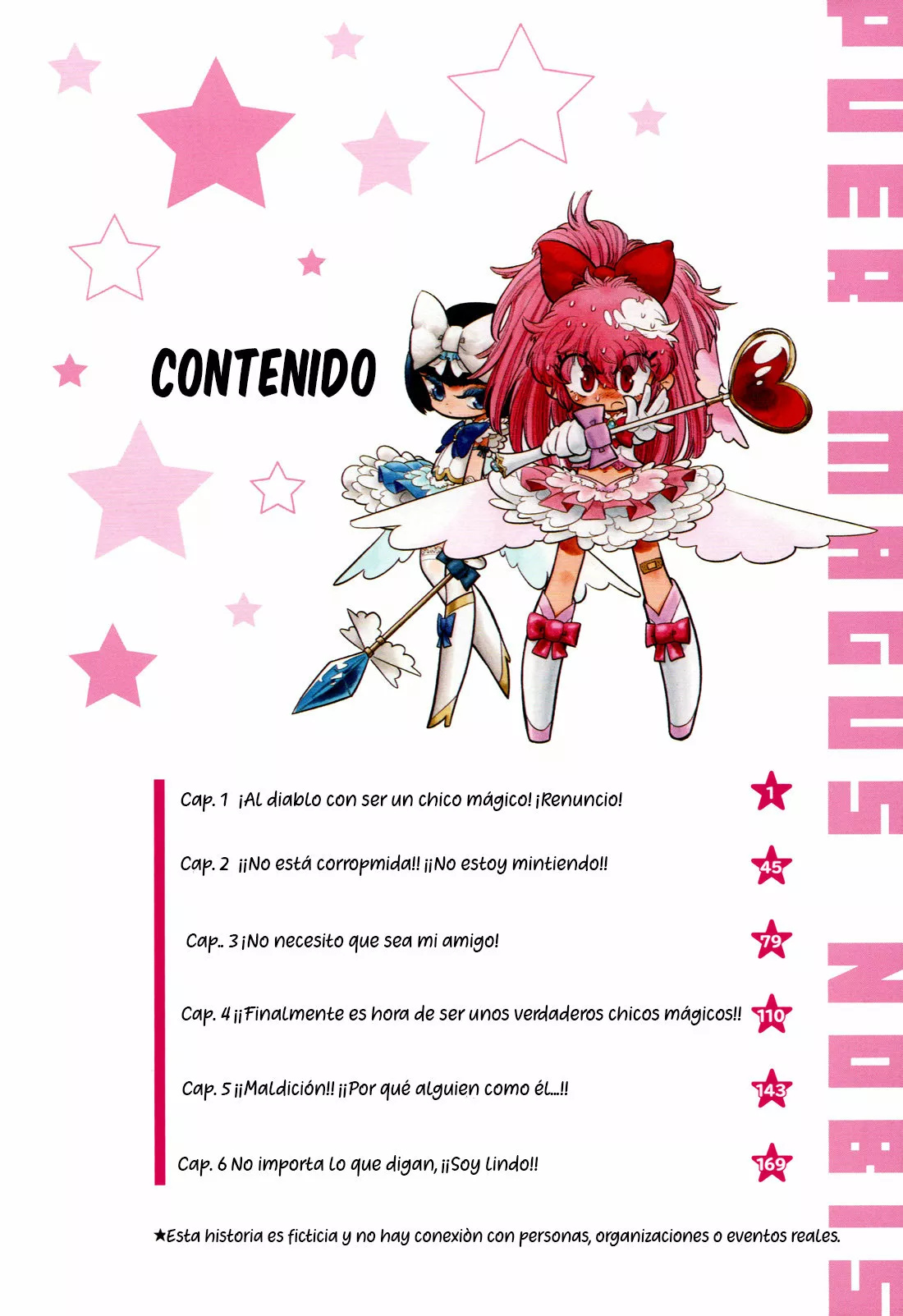 Bokura wa Mahou Shounen Vol. 1 Ch. 1 第5页
