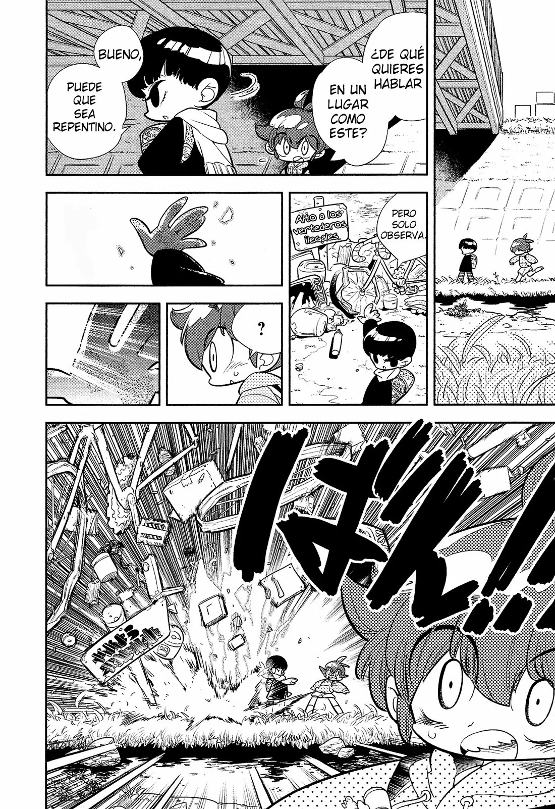Bokura wa Mahou Shounen Vol. 1 Ch. 1 第9页