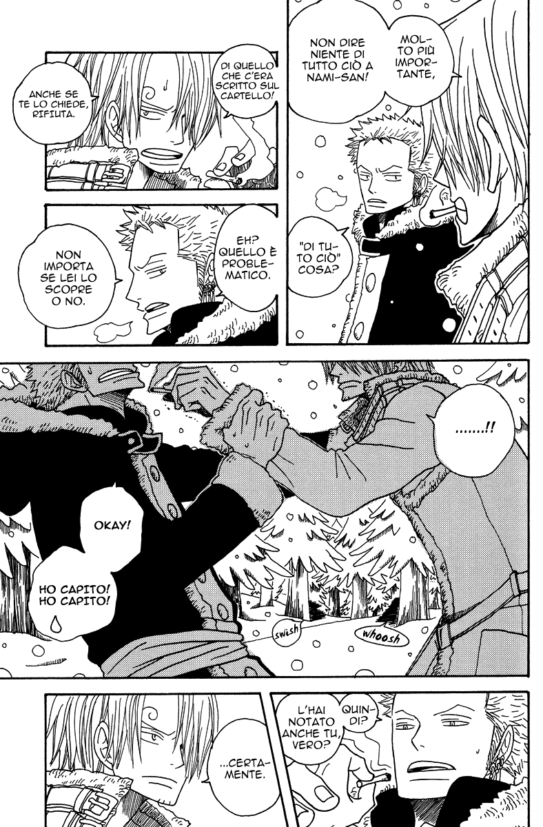 Hito ha Maigo Toiu Keredo Oneshot 第14页