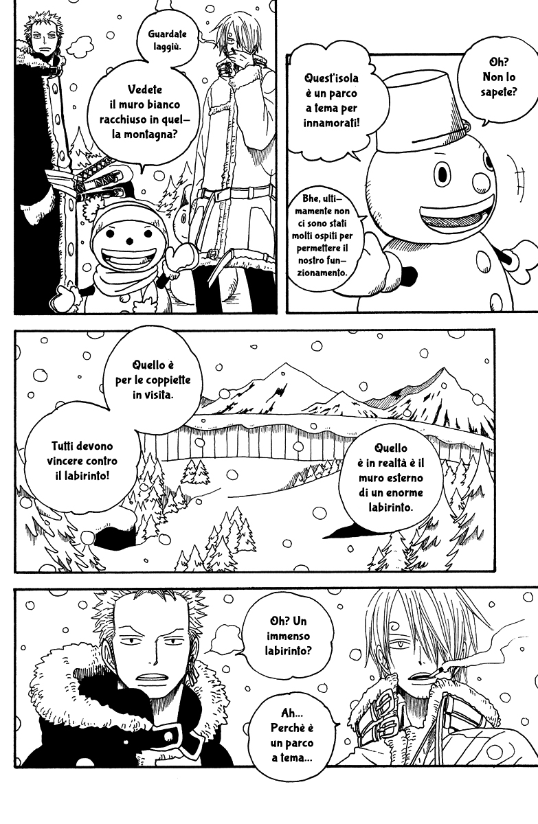Hito ha Maigo Toiu Keredo Oneshot 第17页