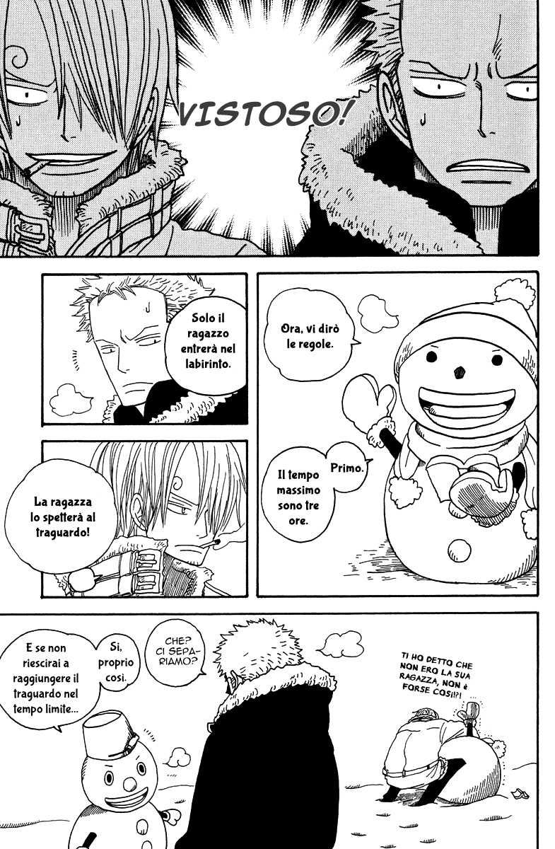 Hito ha Maigo Toiu Keredo Oneshot 第20页