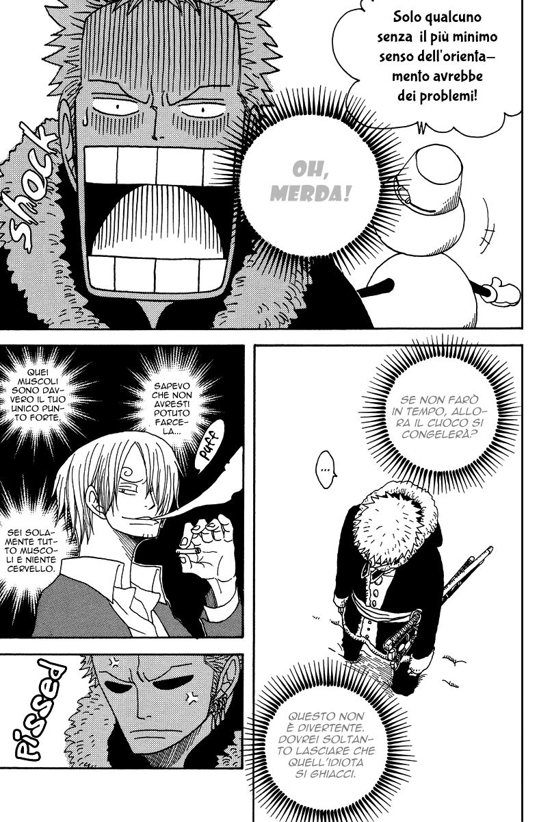 Hito ha Maigo Toiu Keredo Oneshot 第24页