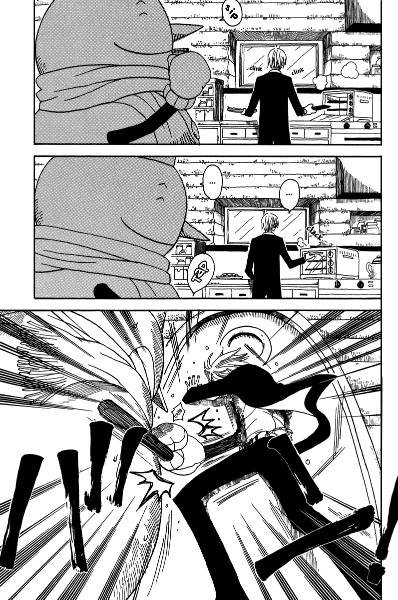 Hito ha Maigo Toiu Keredo Oneshot 第28页