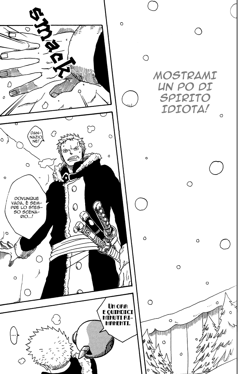 Hito ha Maigo Toiu Keredo Oneshot 第32页