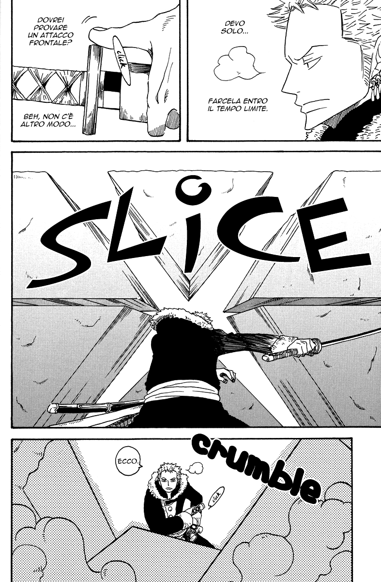 Hito ha Maigo Toiu Keredo Oneshot 第33页