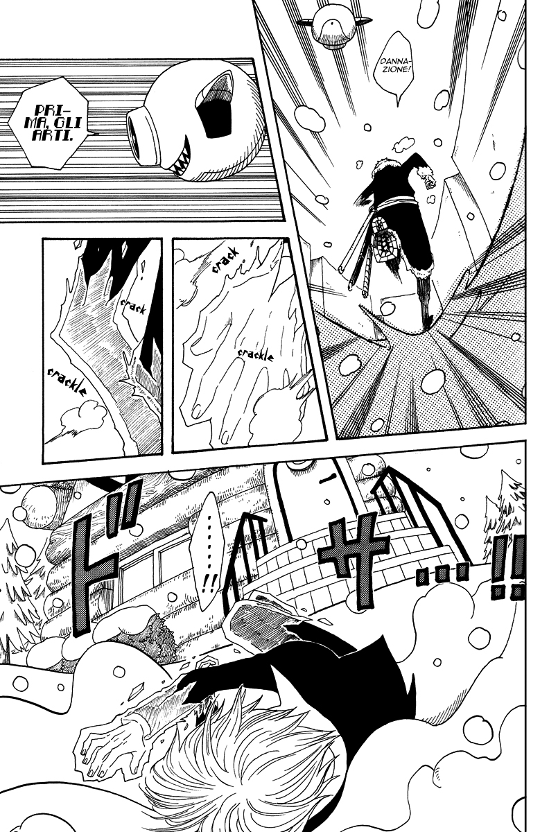 Hito ha Maigo Toiu Keredo Oneshot 第40页