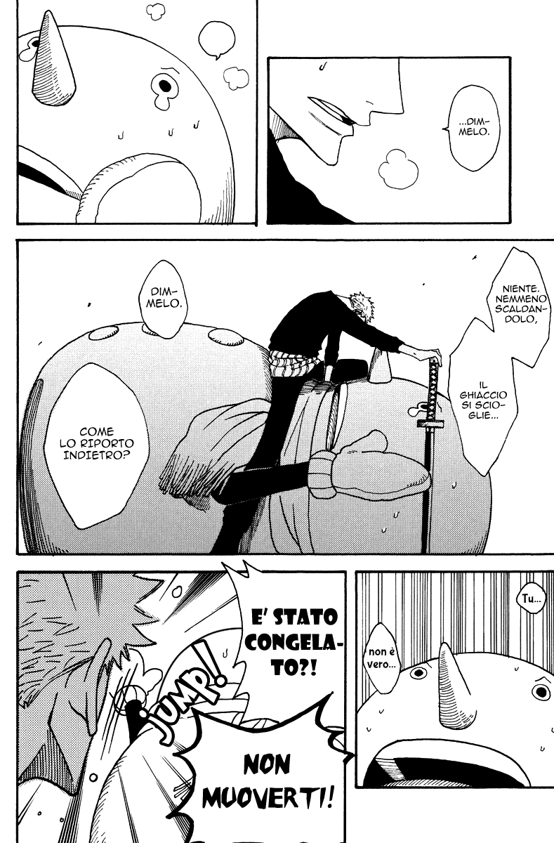 Hito ha Maigo Toiu Keredo Oneshot 第51页