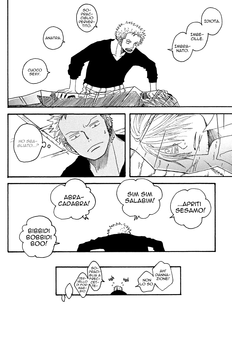 Hito ha Maigo Toiu Keredo Oneshot 第55页