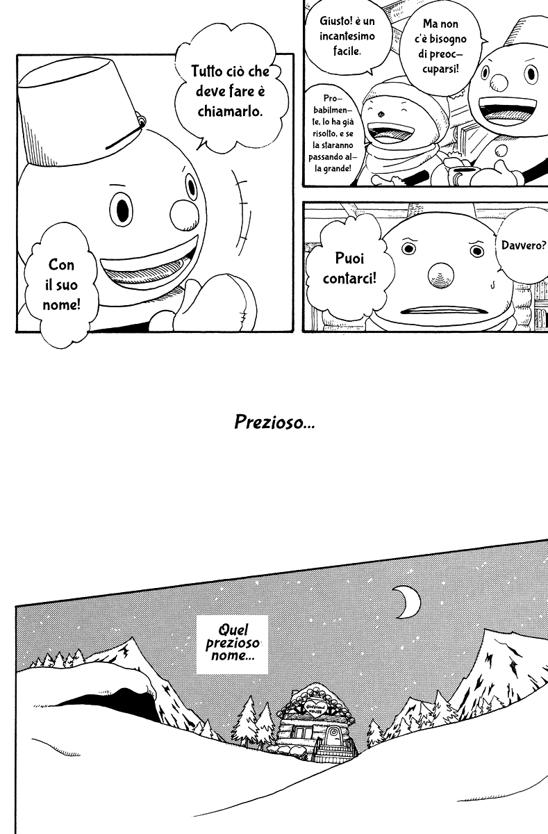 Hito ha Maigo Toiu Keredo Oneshot 第57页