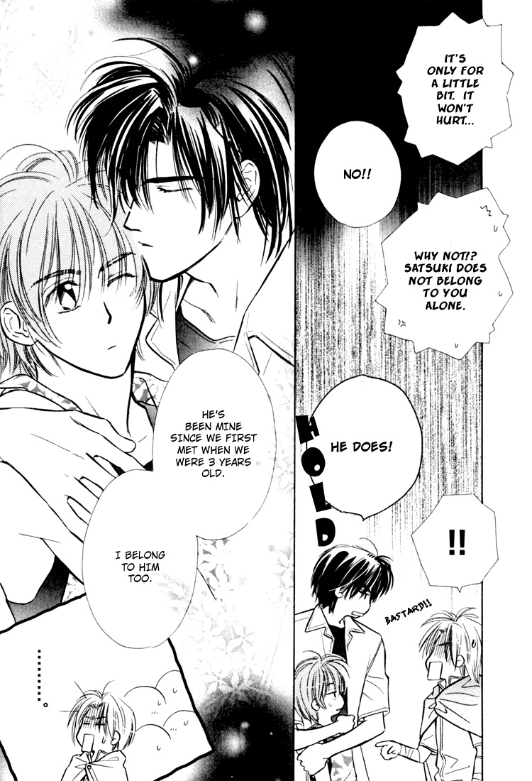 Orangenia na Hibi Vol. 1 Ch. 2 第21页
