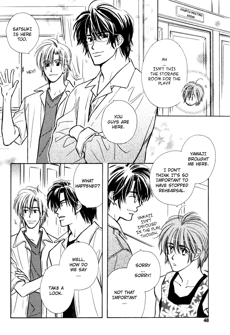 Orangenia na Hibi Vol. 1 Ch. 2 第23页