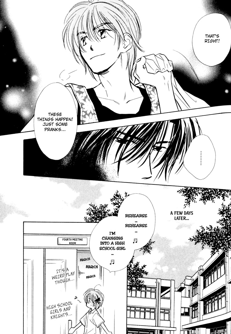 Orangenia na Hibi Vol. 1 Ch. 2 第26页