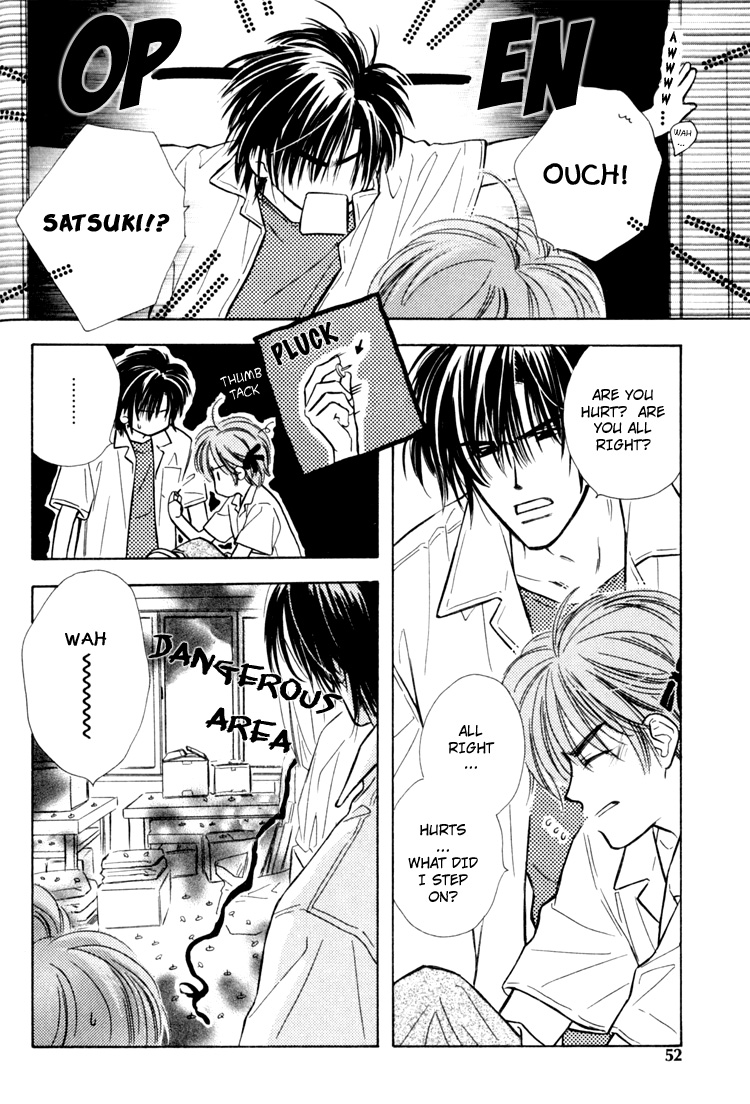 Orangenia na Hibi Vol. 1 Ch. 2 第27页