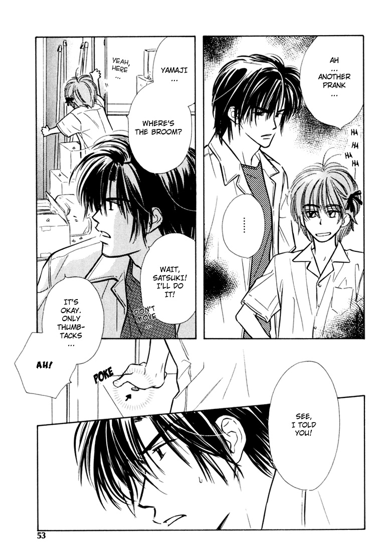 Orangenia na Hibi Vol. 1 Ch. 2 第28页