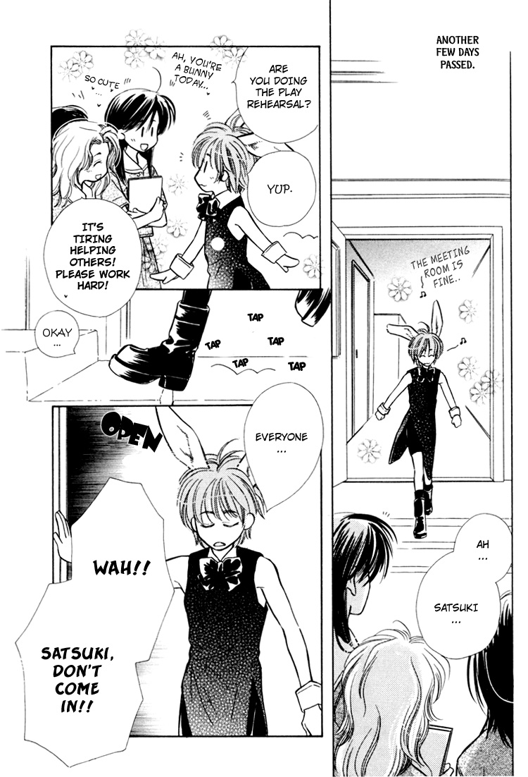Orangenia na Hibi Vol. 1 Ch. 2 第30页
