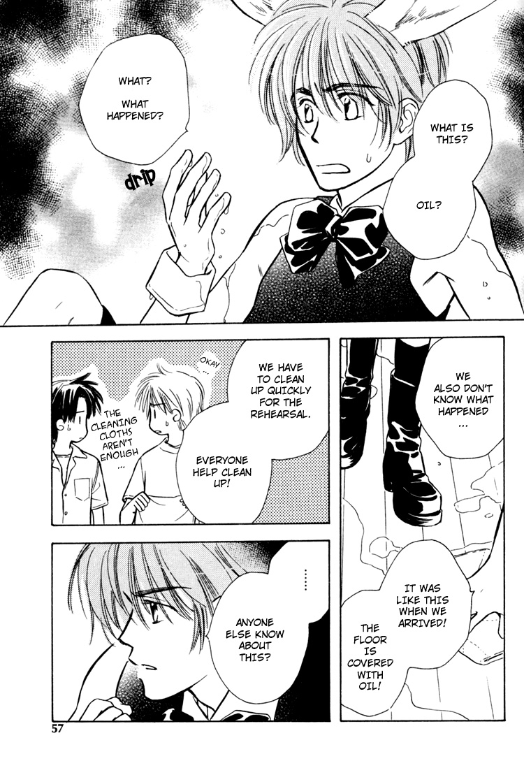 Orangenia na Hibi Vol. 1 Ch. 2 第32页