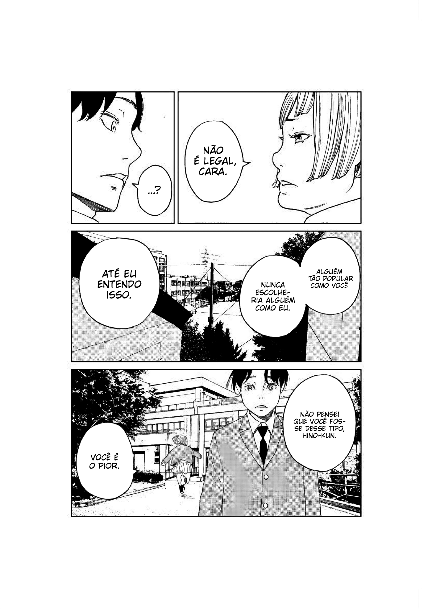 Death Love Letter Oneshot 第4页