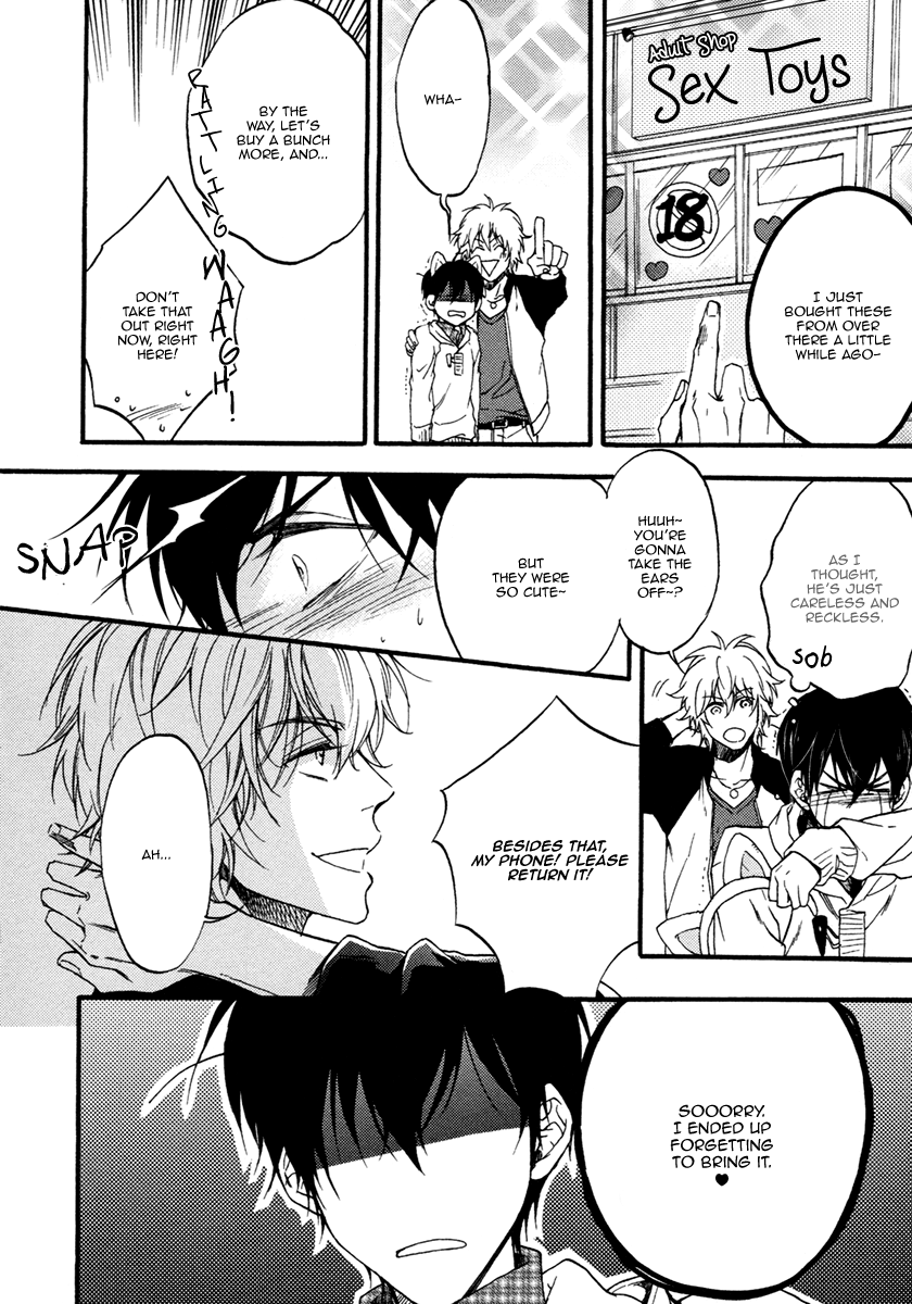 Koisuru Futari no Taion Vol. 1 Ch. 6 第11页