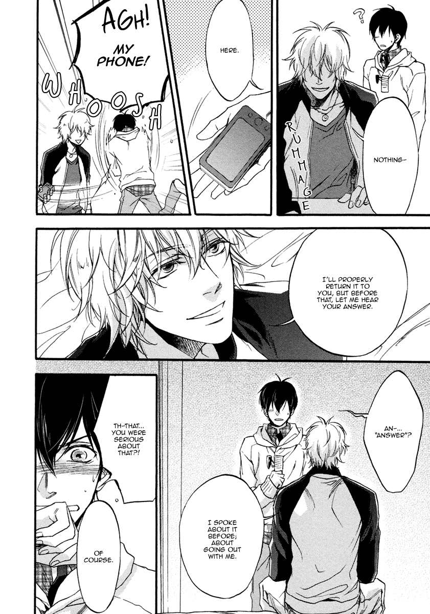 Koisuru Futari no Taion Vol. 1 Ch. 6 第15页