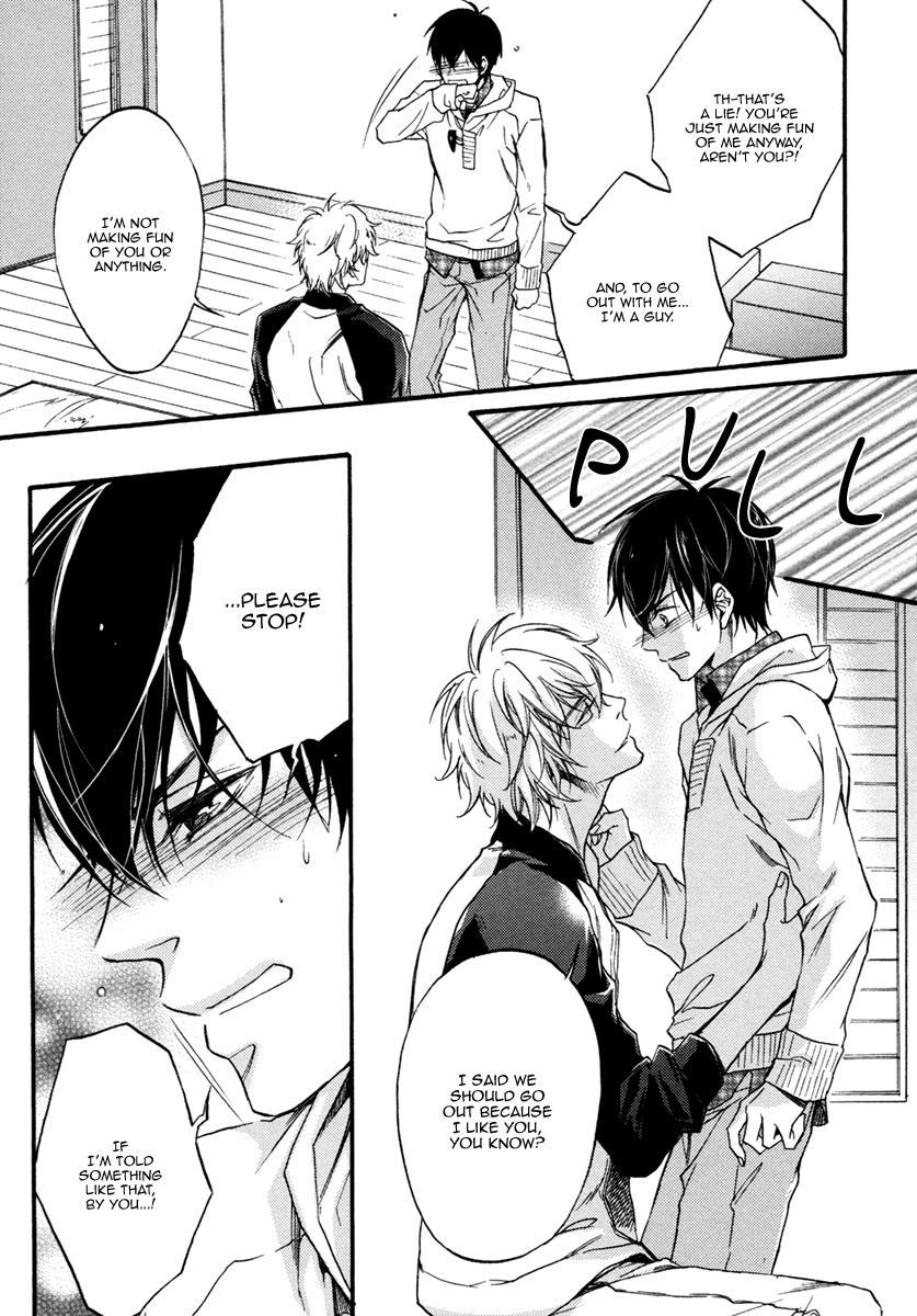Koisuru Futari no Taion Vol. 1 Ch. 6 第16页