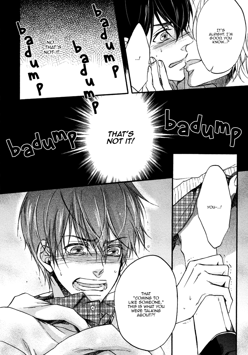 Koisuru Futari no Taion Vol. 1 Ch. 6 第19页