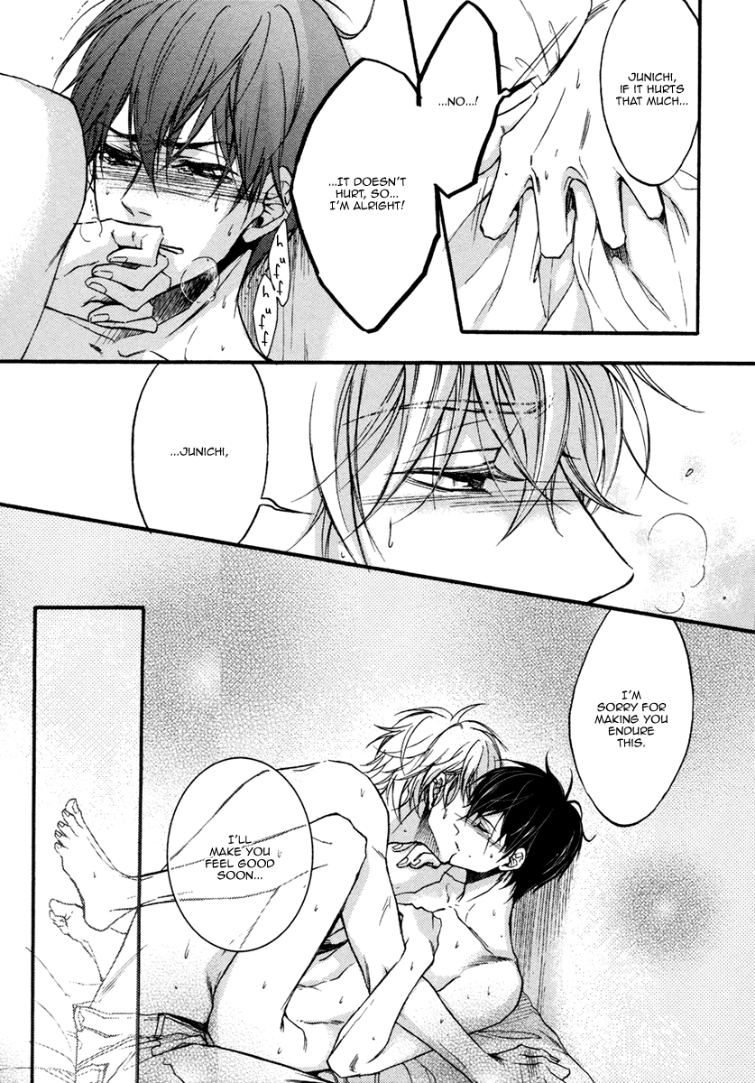 Koisuru Futari no Taion Vol. 1 Ch. 6 第26页