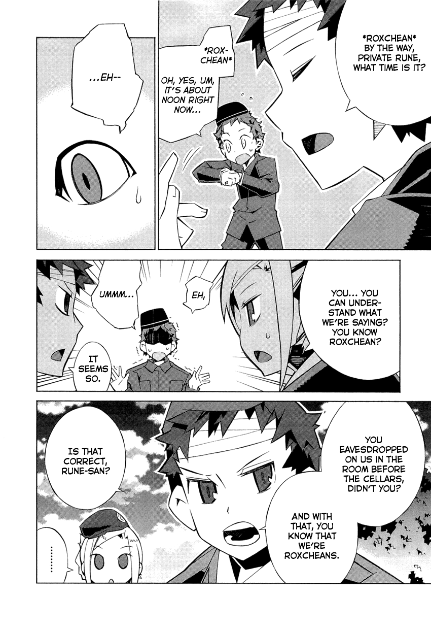 Allison Walter's Struggle 第11页