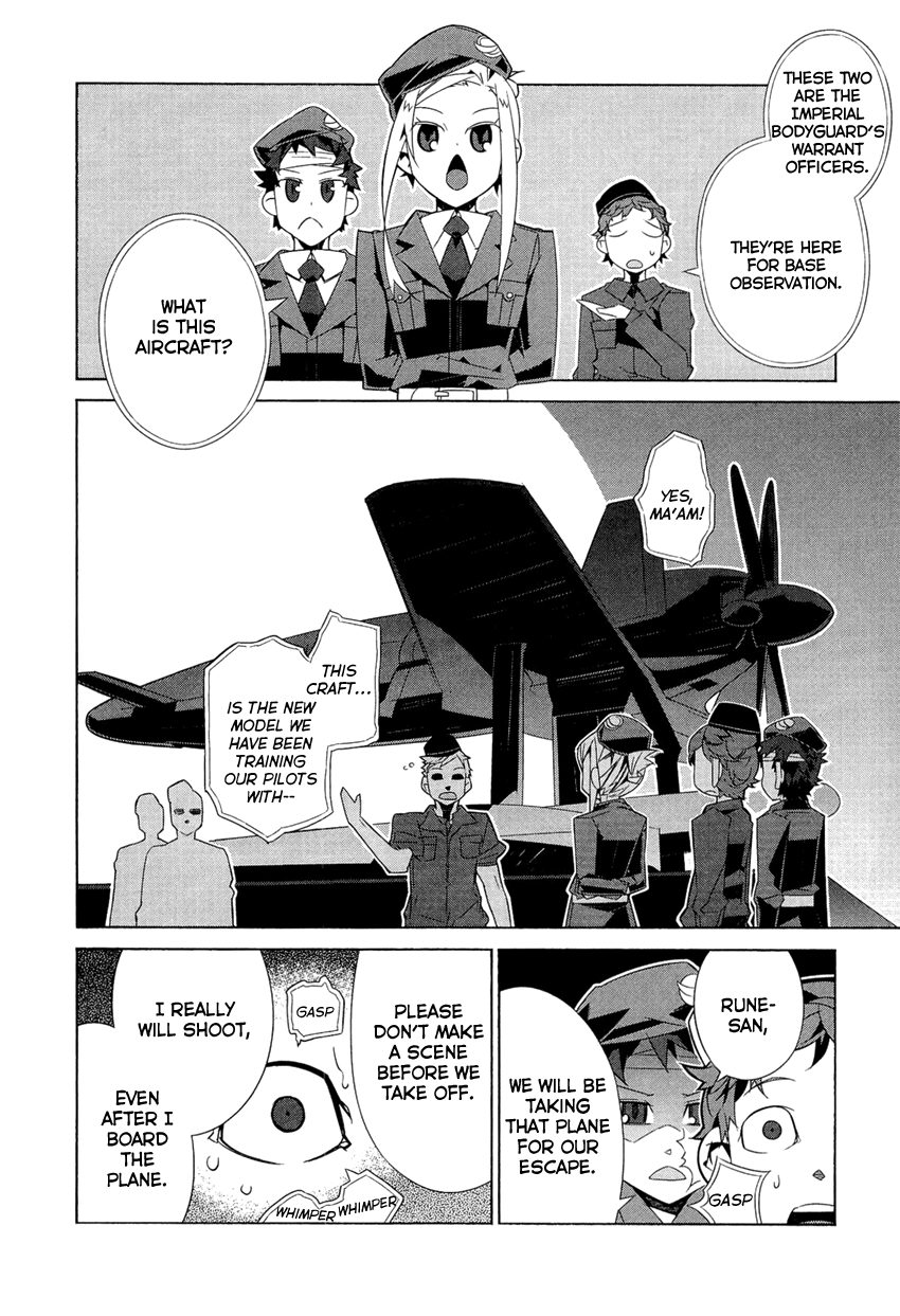 Allison Walter's Struggle 第17页