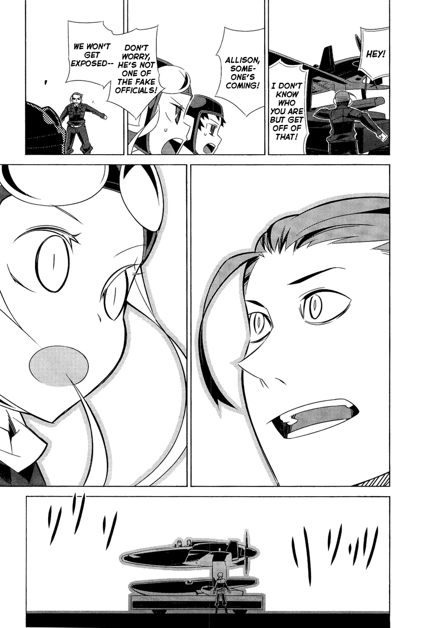 Allison Walter's Struggle 第24页