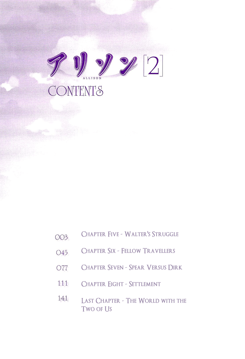 Allison Walter's Struggle 第6页