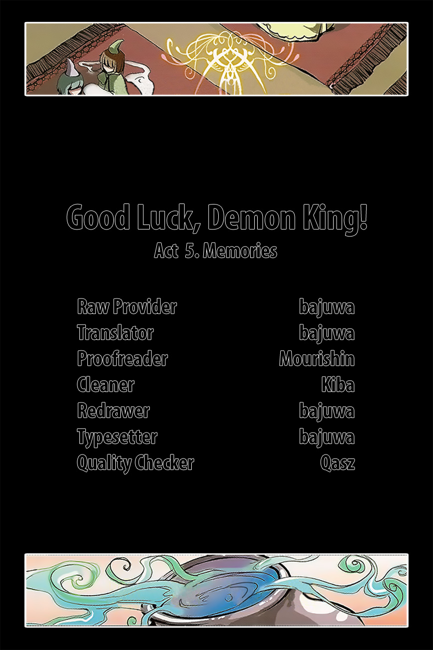 Good Luck, Demon King! Ch. 5 第1页