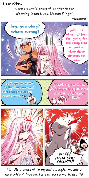 Good Luck, Demon King! Ch. 5 第2页