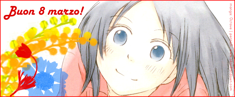 Seishun no Yamai wa Seishun no Yamai wa - Il male della giovinezza Capitolo 3 第1页