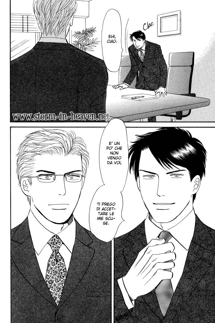 Seishun no Yamai wa Seishun no Yamai wa - Il male della giovinezza Capitolo 3 第13页