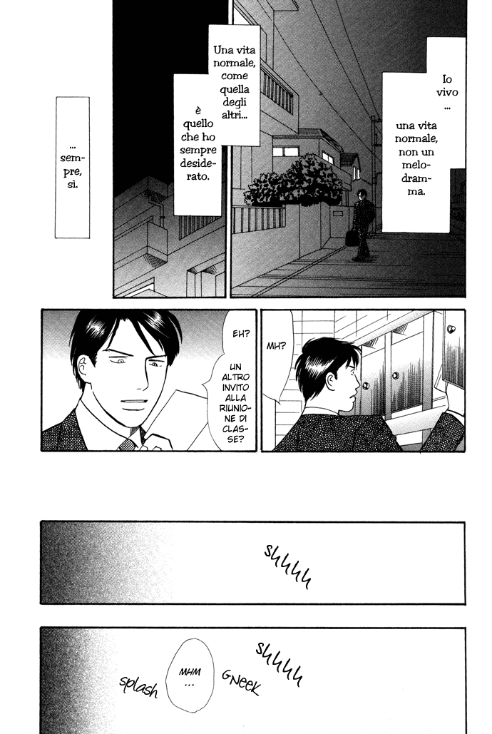 Seishun no Yamai wa Seishun no Yamai wa - Il male della giovinezza Capitolo 3 第18页