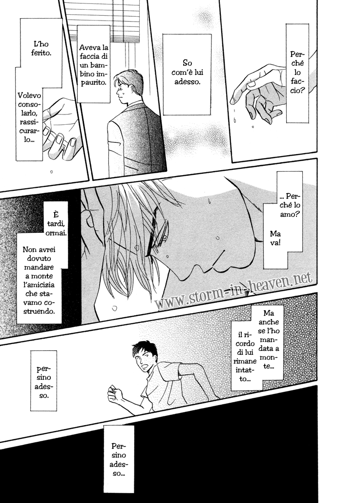Seishun no Yamai wa Seishun no Yamai wa - Il male della giovinezza Capitolo 3 第20页