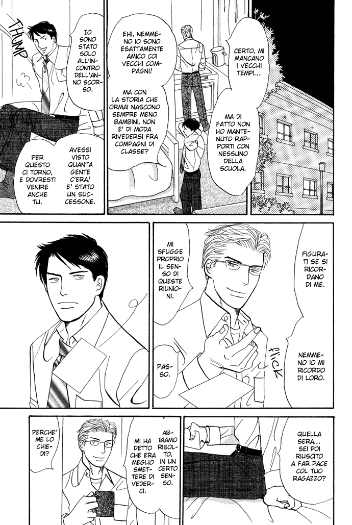 Seishun no Yamai wa Seishun no Yamai wa - Il male della giovinezza Capitolo 3 第22页