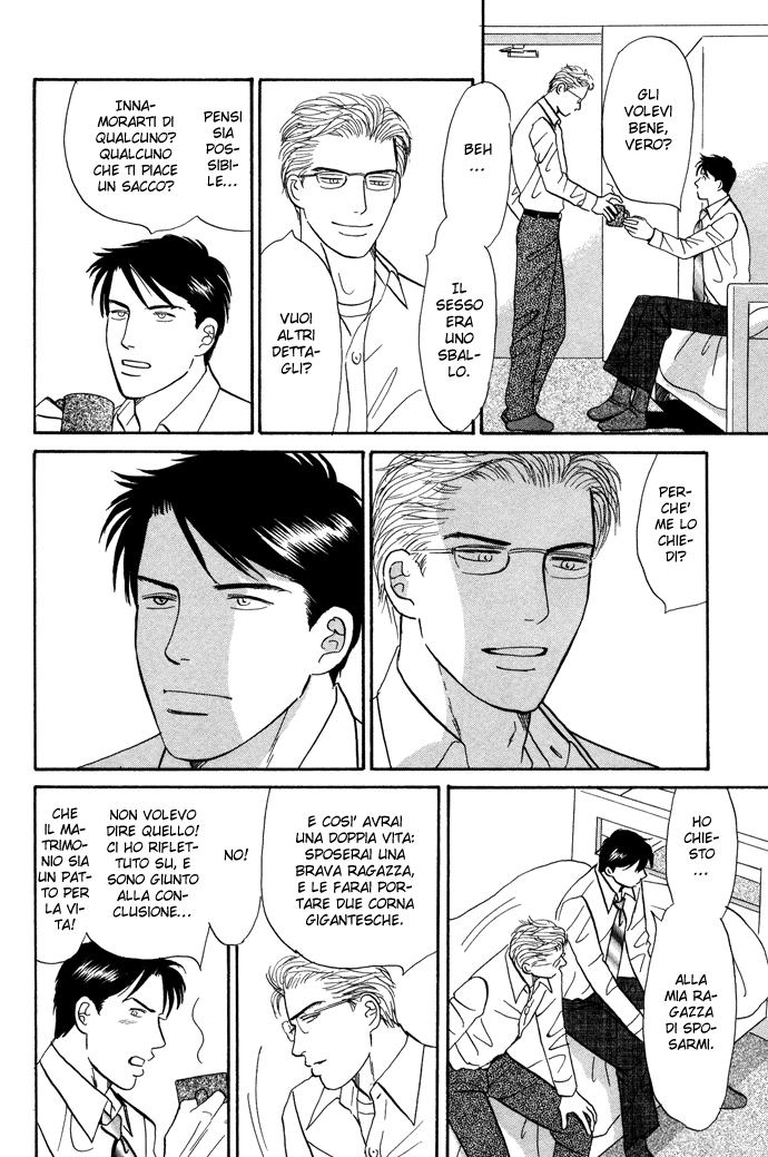 Seishun no Yamai wa Seishun no Yamai wa - Il male della giovinezza Capitolo 3 第23页