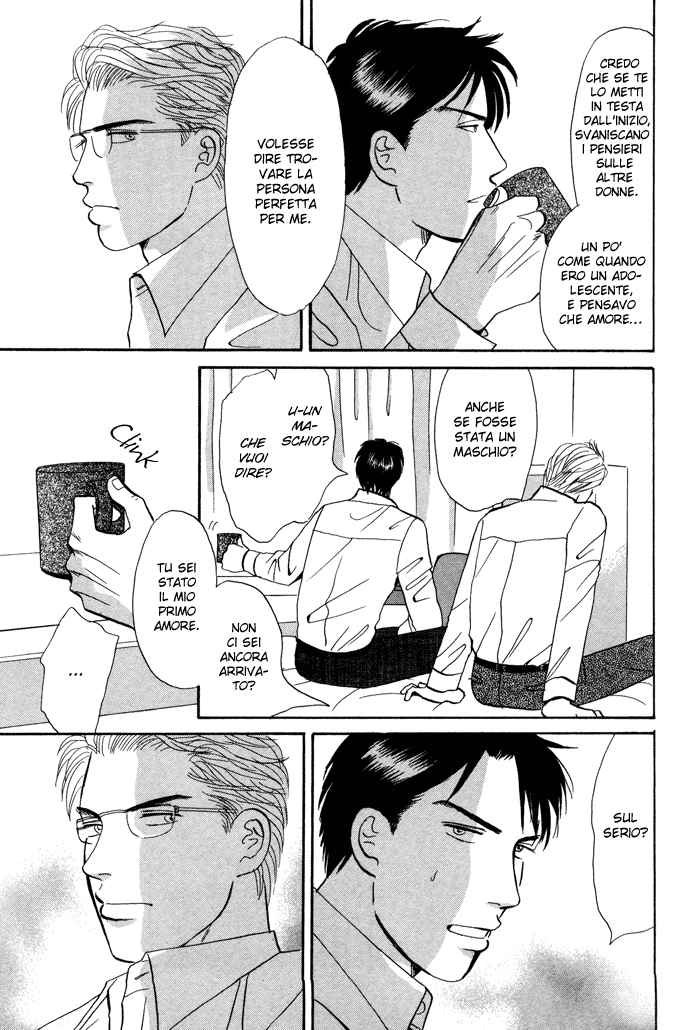 Seishun no Yamai wa Seishun no Yamai wa - Il male della giovinezza Capitolo 3 第24页