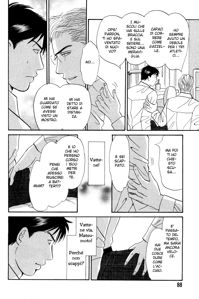 Seishun no Yamai wa Seishun no Yamai wa - Il male della giovinezza Capitolo 3 第25页