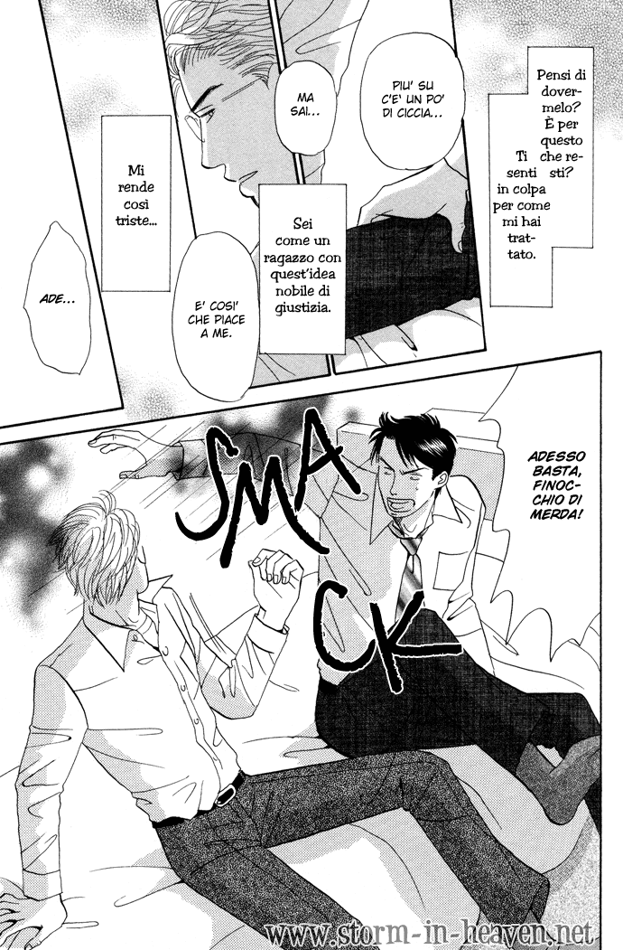 Seishun no Yamai wa Seishun no Yamai wa - Il male della giovinezza Capitolo 3 第26页