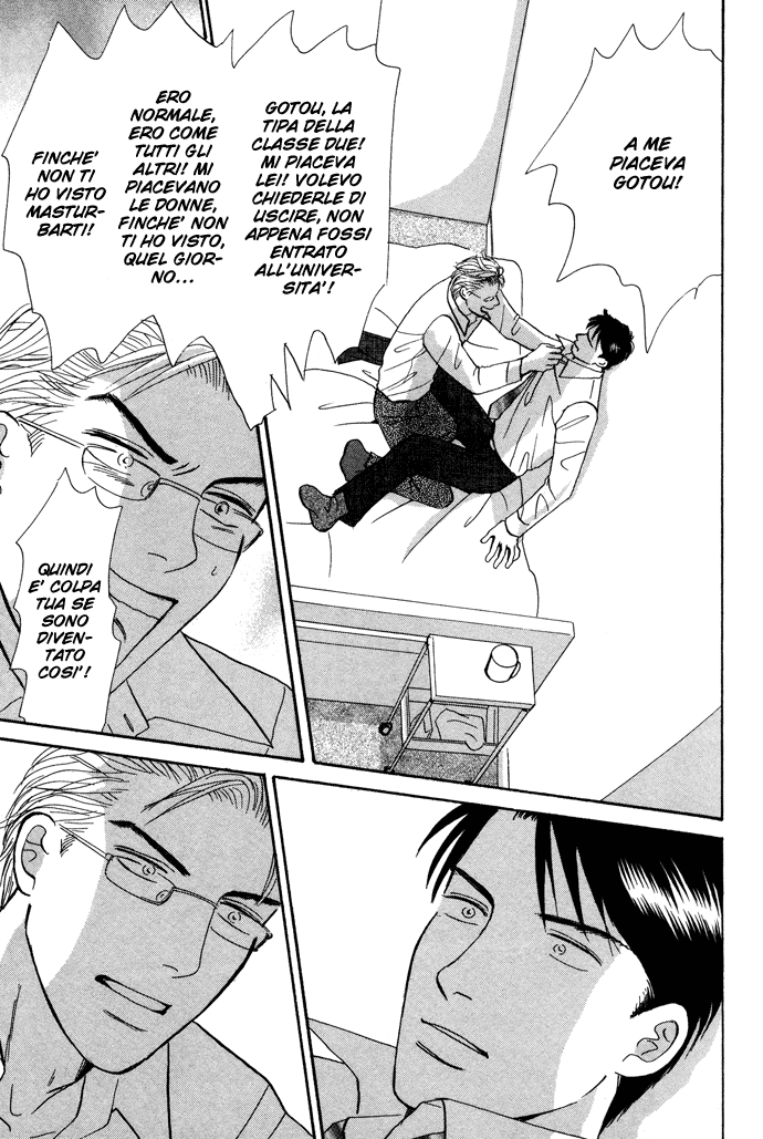 Seishun no Yamai wa Seishun no Yamai wa - Il male della giovinezza Capitolo 3 第28页