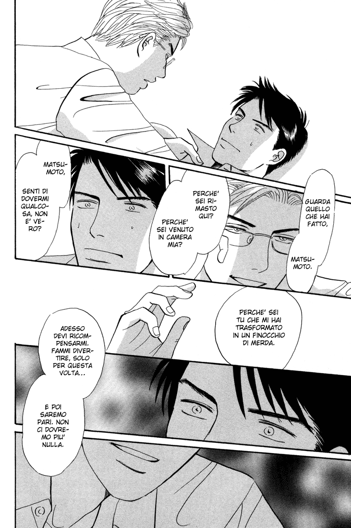 Seishun no Yamai wa Seishun no Yamai wa - Il male della giovinezza Capitolo 3 第29页