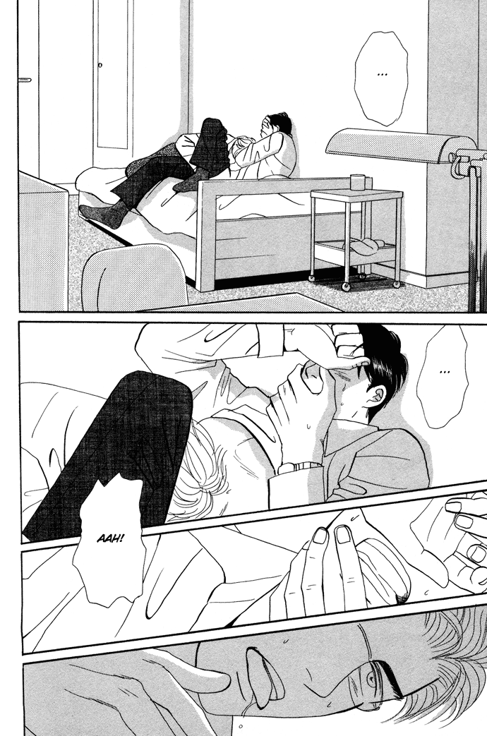 Seishun no Yamai wa Seishun no Yamai wa - Il male della giovinezza Capitolo 3 第31页